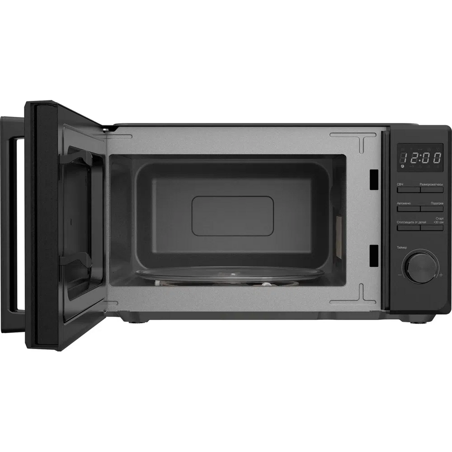 Микроволновая печь Candy CMWO-DM207BA 20л 700Вт черный
