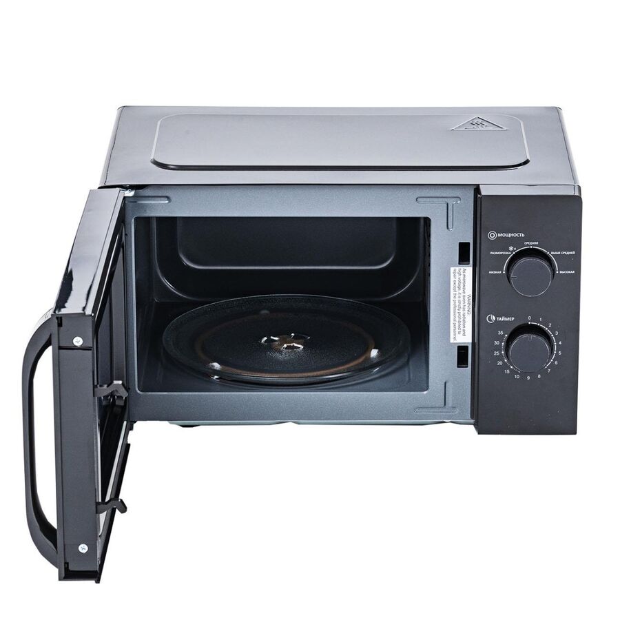 Микроволновая печь печь Manya W20M02B