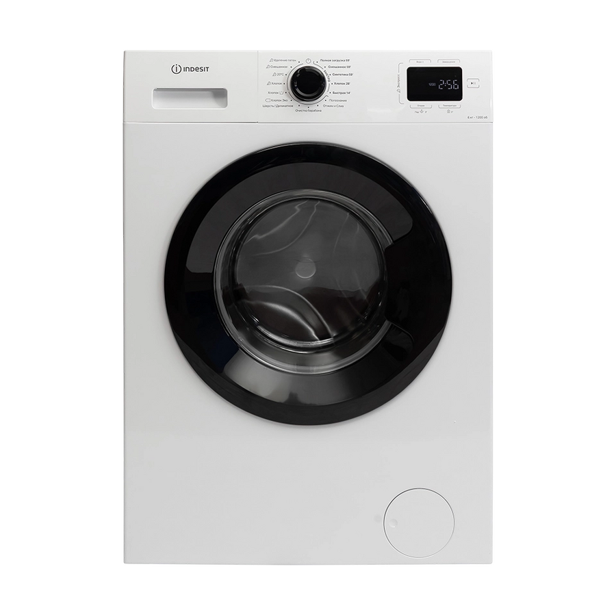 Стиральная машина Indesit ILS3 61291 B