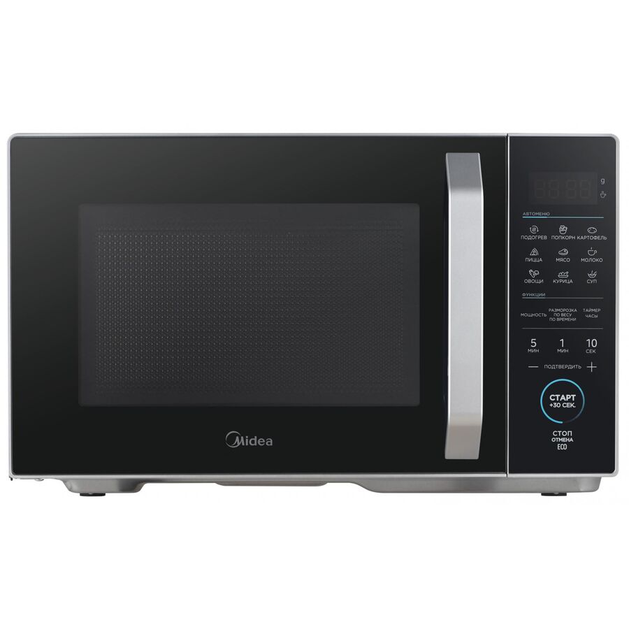 Микроволновая печь Midea EM825P2ET-S 25л. 800Вт серебристый