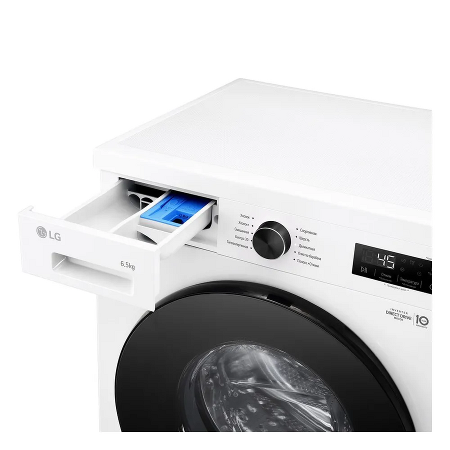 Стиральная машина LG F2Y1WS5W