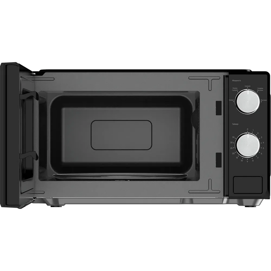Микроволновая печь Candy CMWO-MM207BA 20л 700Вт черный