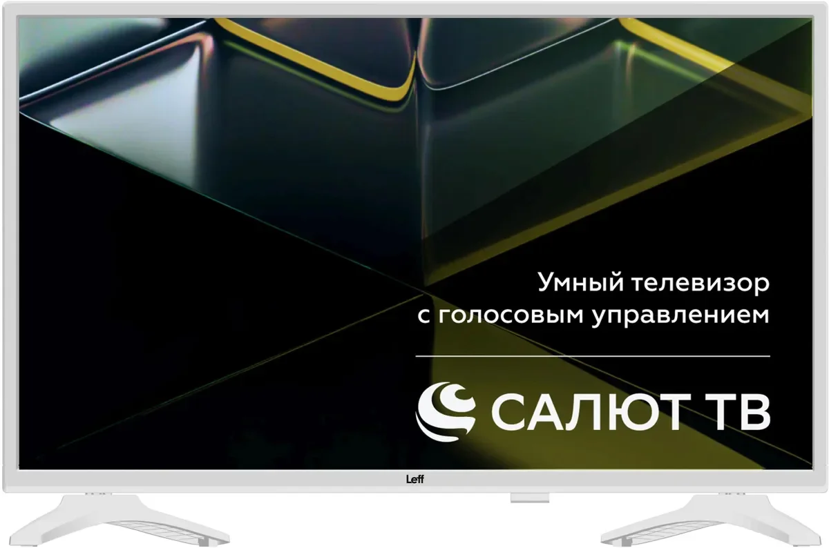 Телевизор 43