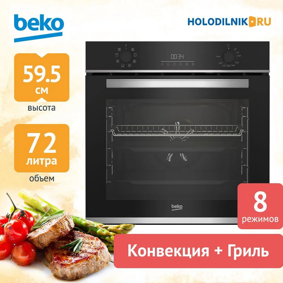 Духовой шкаф Beko BBIM13300X