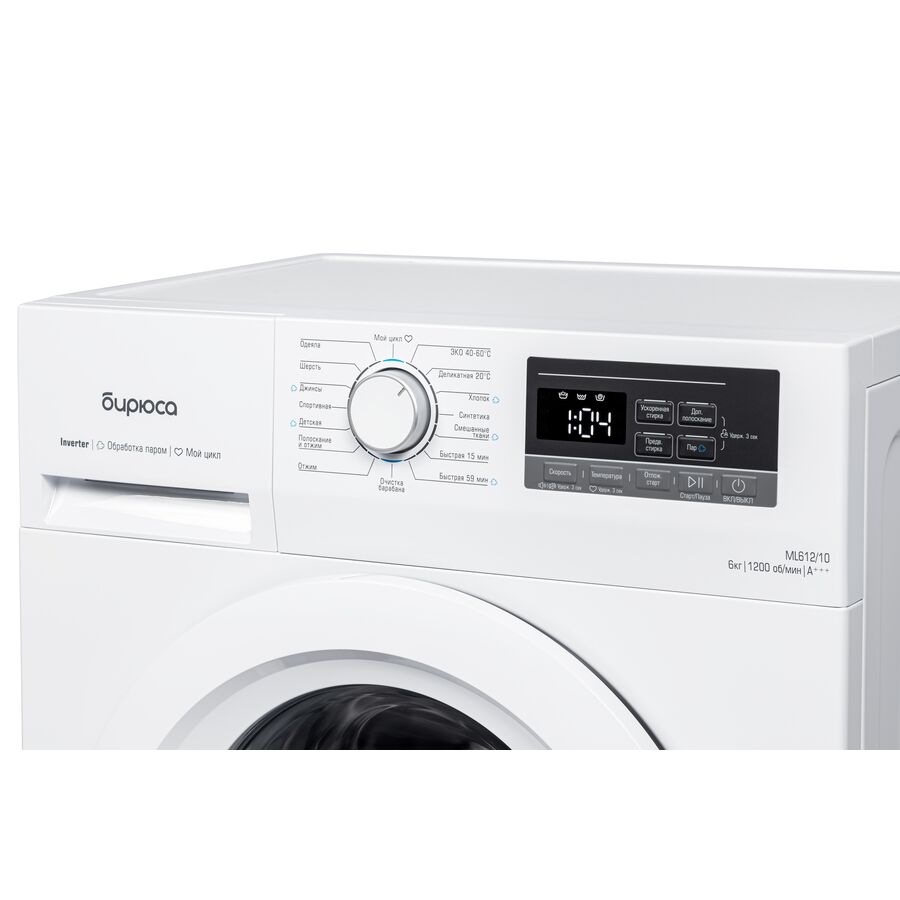 Стиральная машина Бирюса WM-ML612/10