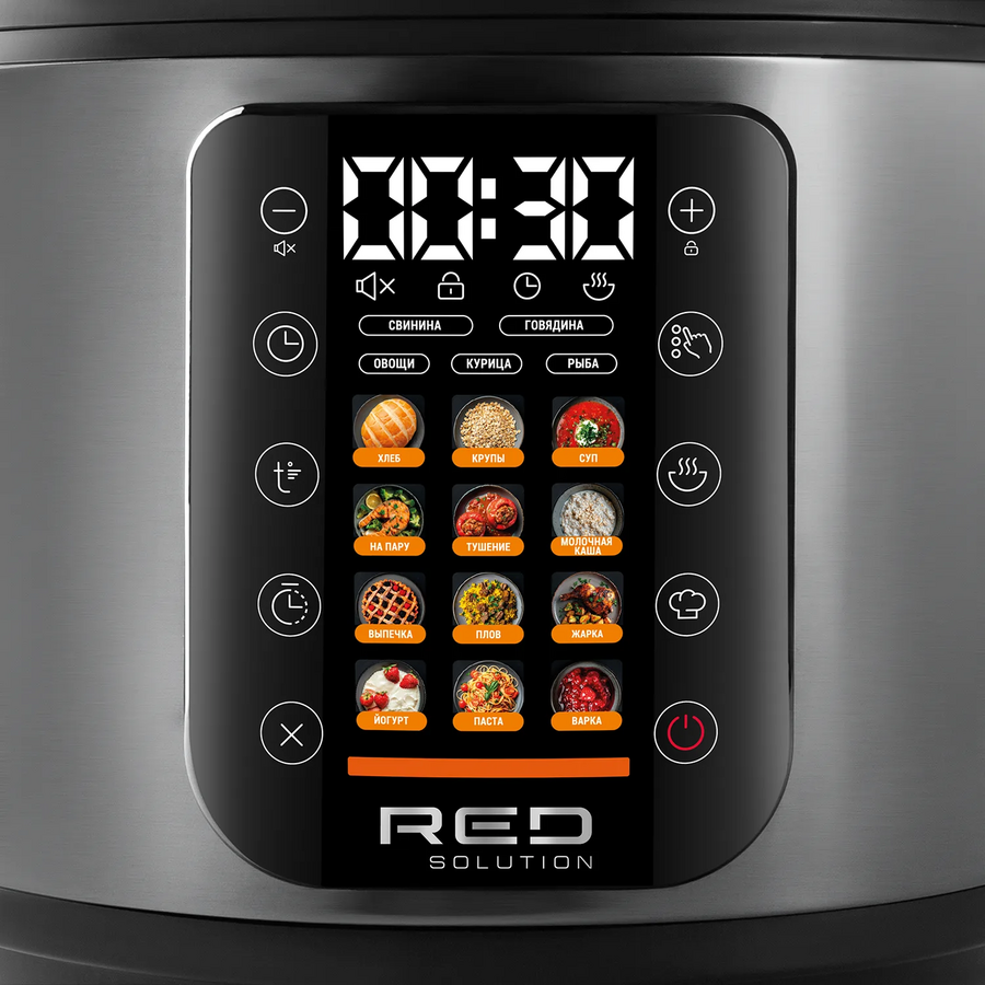 Мультиварка Red Solution ColorSense M4250