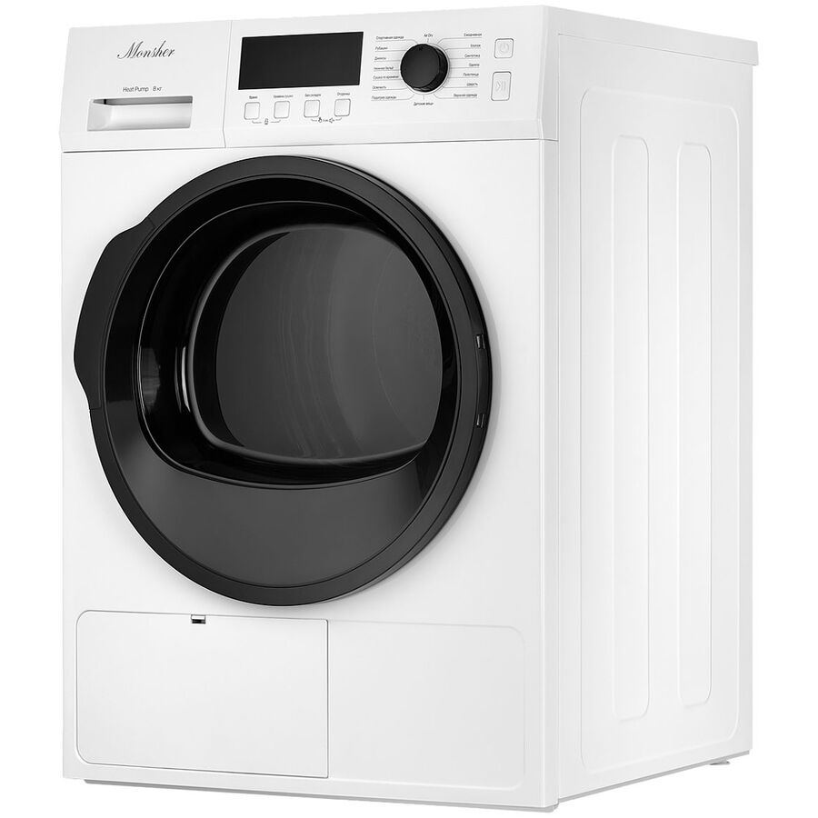 Сушильная машина MONSHER MDM 631 Blanc High-Tech