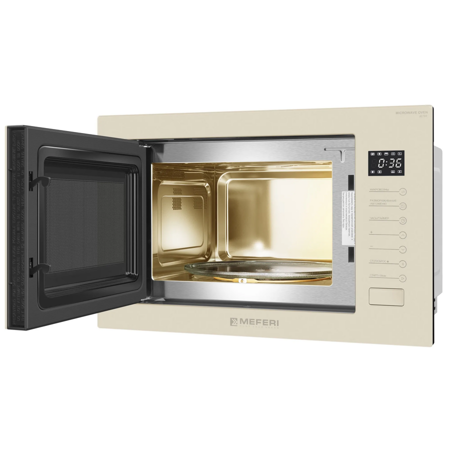 Встраиваемая микроволновая печь Meferi MMO6025BG Ultra