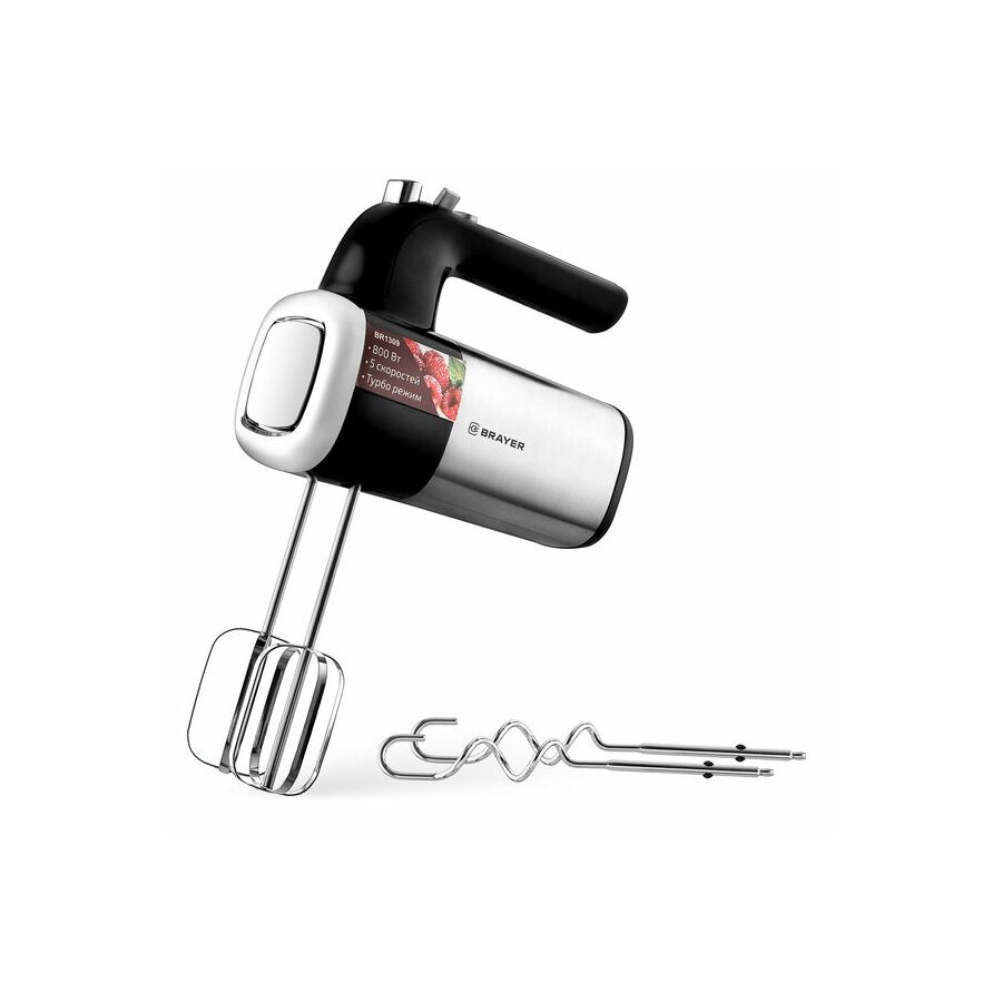 Миксер BRAYER BR1309