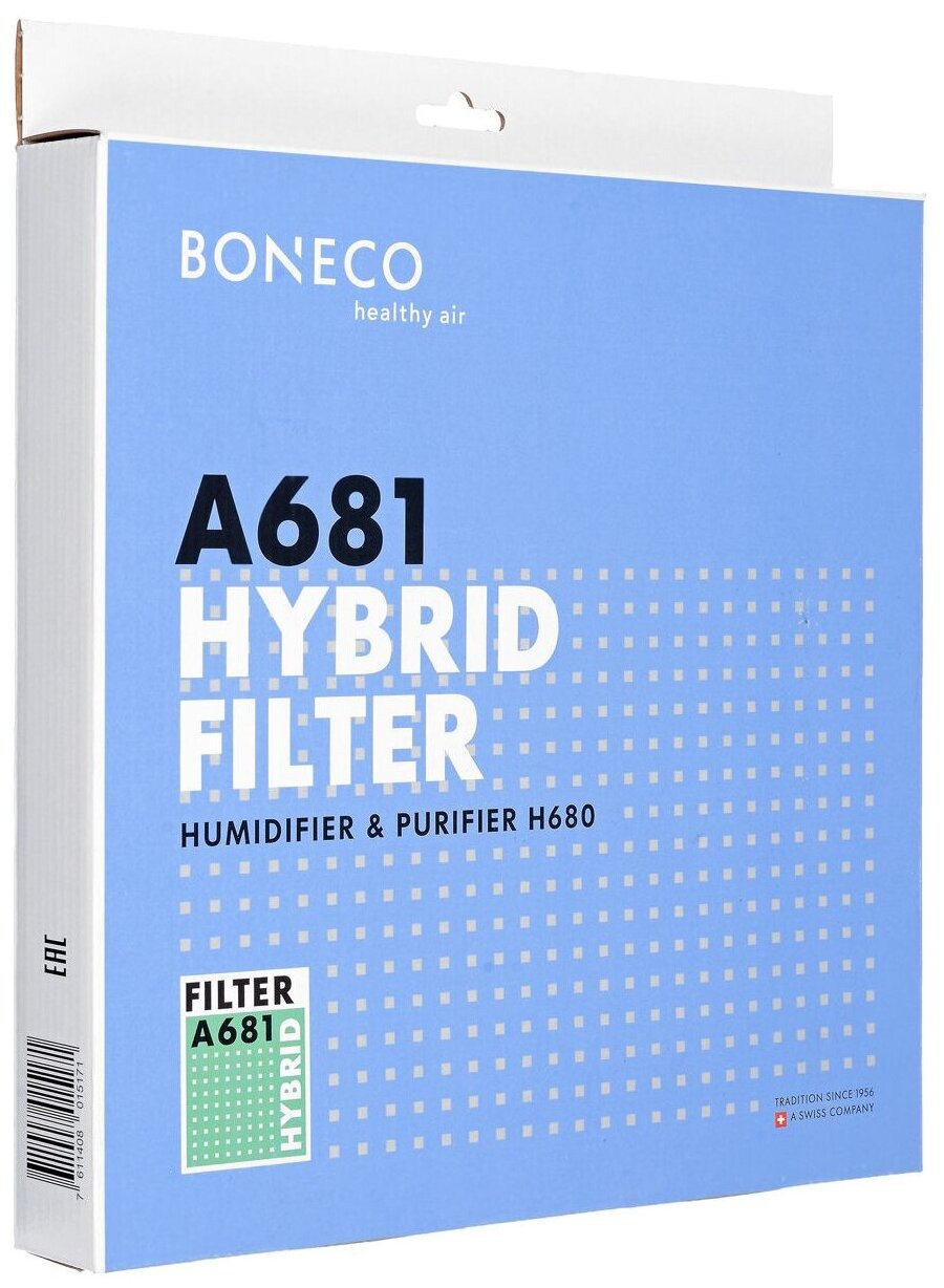 Фильтр для увлажнителя воздуха Boneco A681