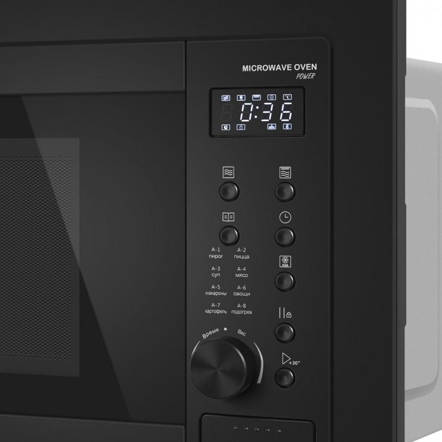 Встраиваемая микроволновая печь MEFERI MMO6025BK Power