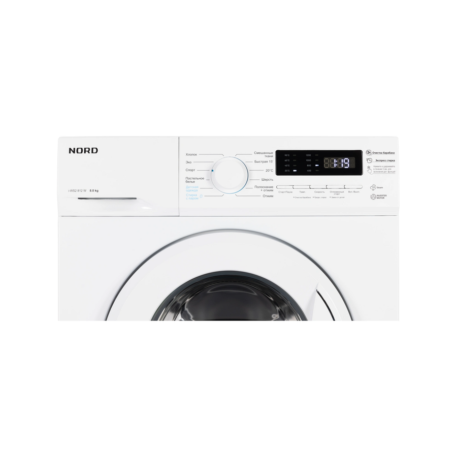 Стиральная машина NORD i-WS2 812 W