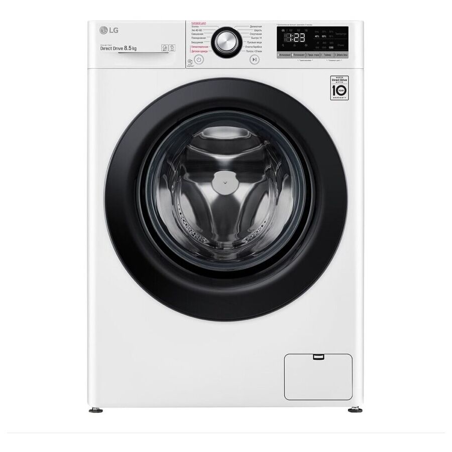 Стиральная машина LG F2V3GS6W класс: A загр.фронтальная макс.:8.5кг белый инвертер