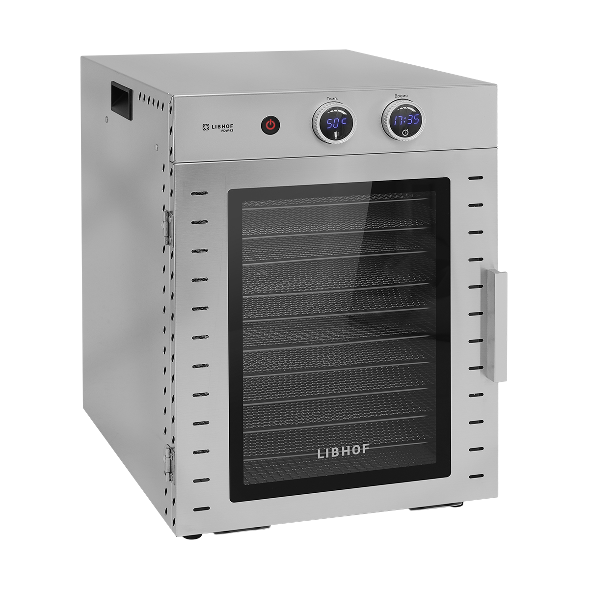 Дегидратор Libhof FDW-12 (libfdw12)