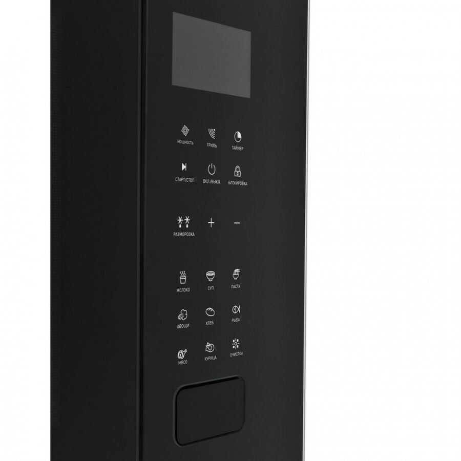 Встраиваемая микроволновая печь ZUGEL ZMO251B
