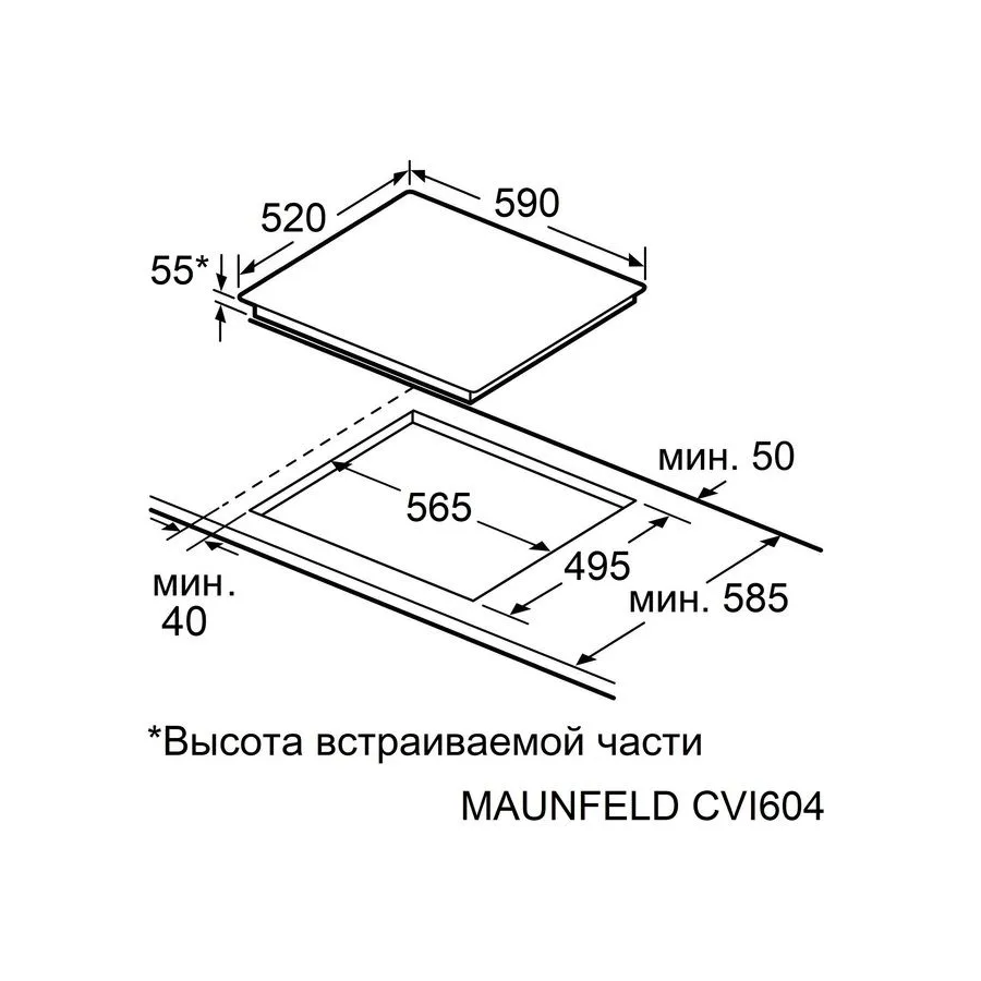 Варочная поверхность Maunfeld CVI604EXBK