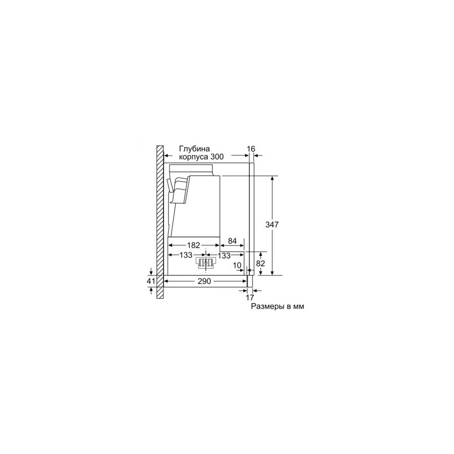 Встраиваемая вытяжка NEFF D46ED52X1