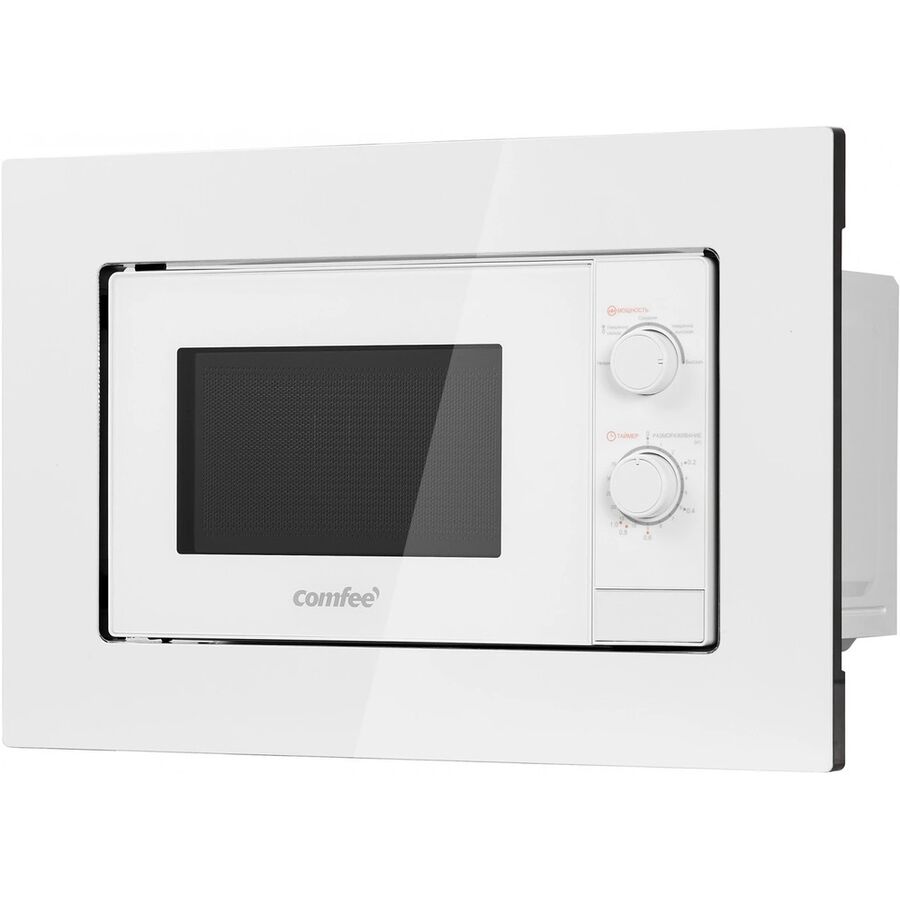 Встраиваемая микроволновая печь Comfee CBM2000W
