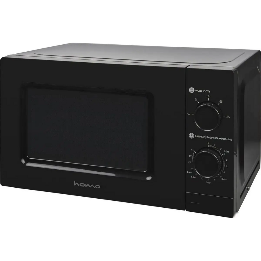 Микроволновая печь Home HMM207BB