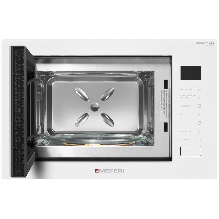 Встраиваемая микроволновая печь MEFERI MMO6028WH Comfort Plus