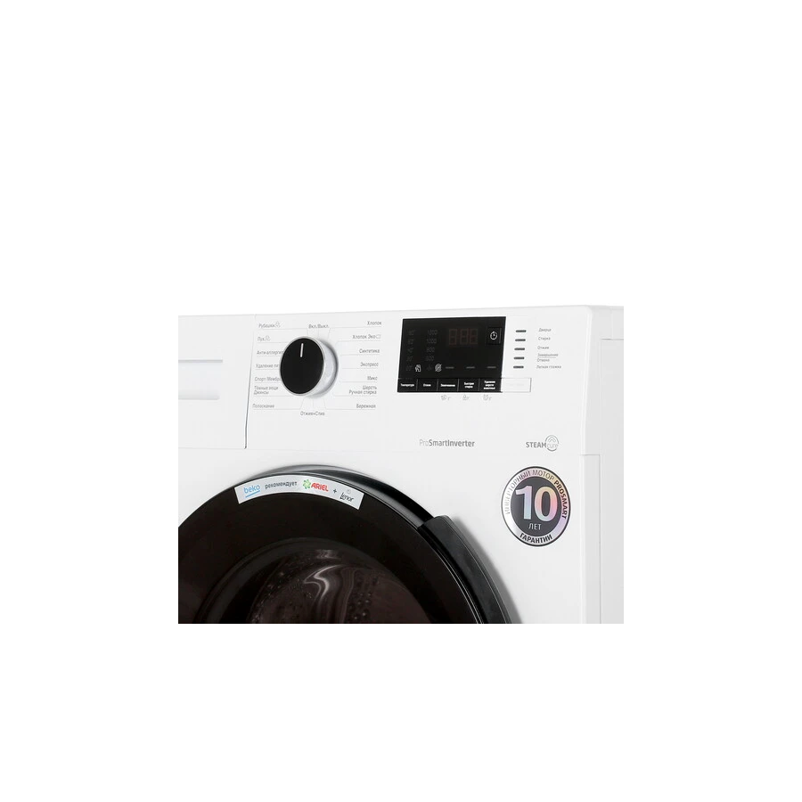 Стиральная машина Beko wspe6h612w