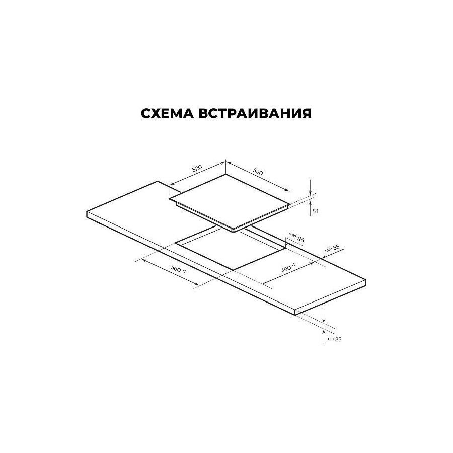 Варочная поверхность LEX EVH 6040 M BL (CHPE000069) черный