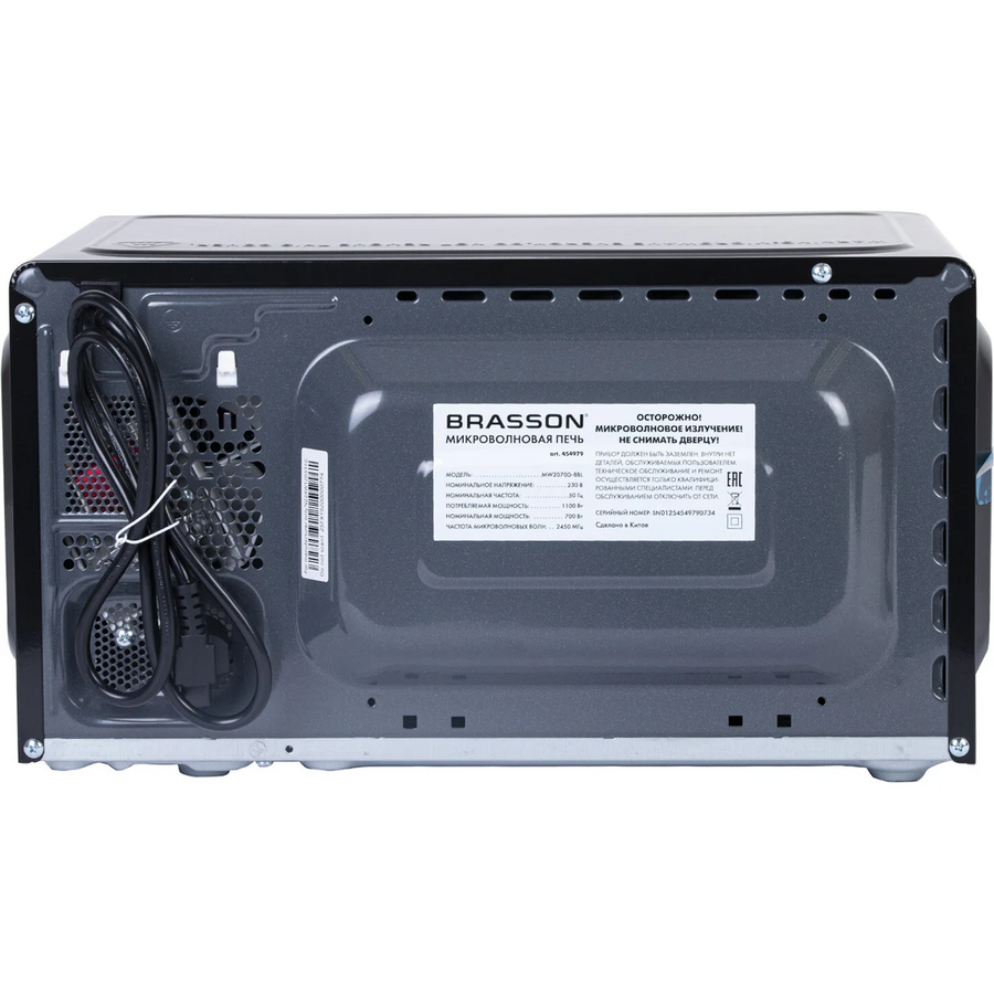 Микроволновая печь BRASSON MW2070D-8BL, 20л, 700Вт, таймер, 8 Автопрограмм, дисплей, защита от детей, черная