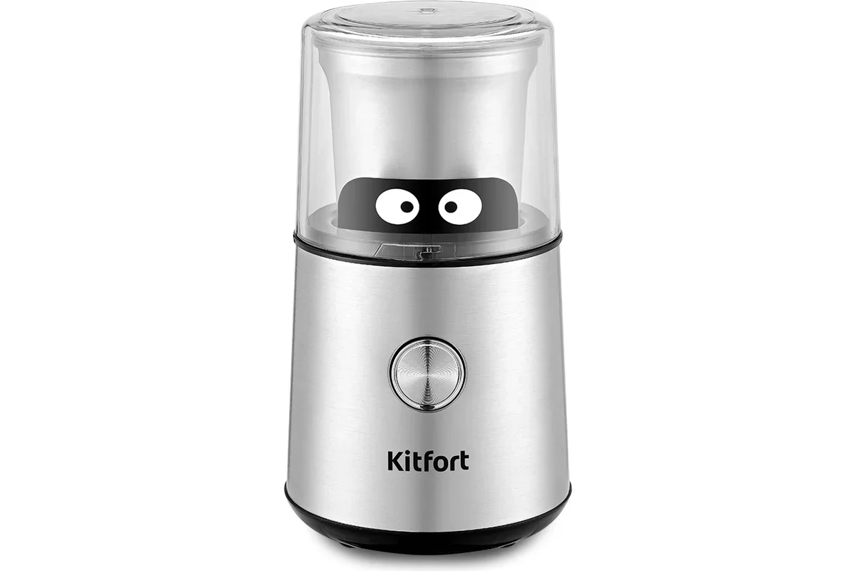 Кофемолка Kitfort KT-7123