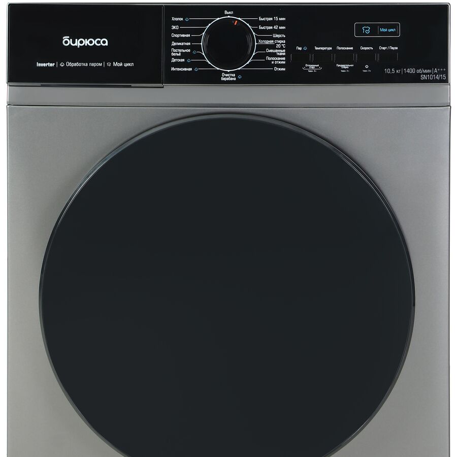 Стиральная машина Бирюса WM-SN1014/15 M