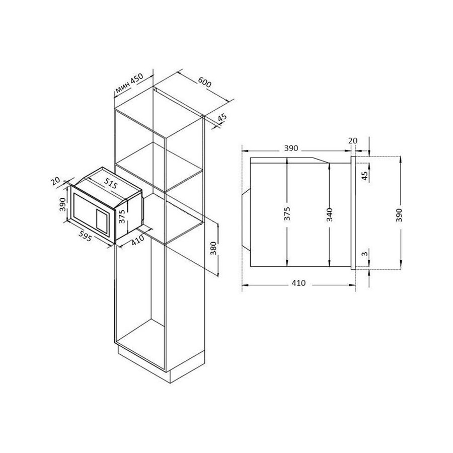 Встраиваемая микроволновая печь Korting KMI 825 RGW