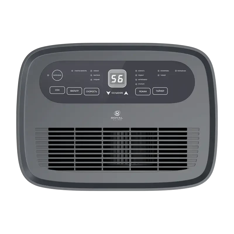 Осушитель воздуха Royal Clima Carisma Villa RD-CR30-E
