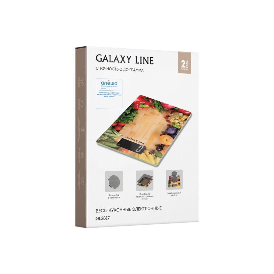 Весы кухонные электронные Galaxy LINE GL 2817