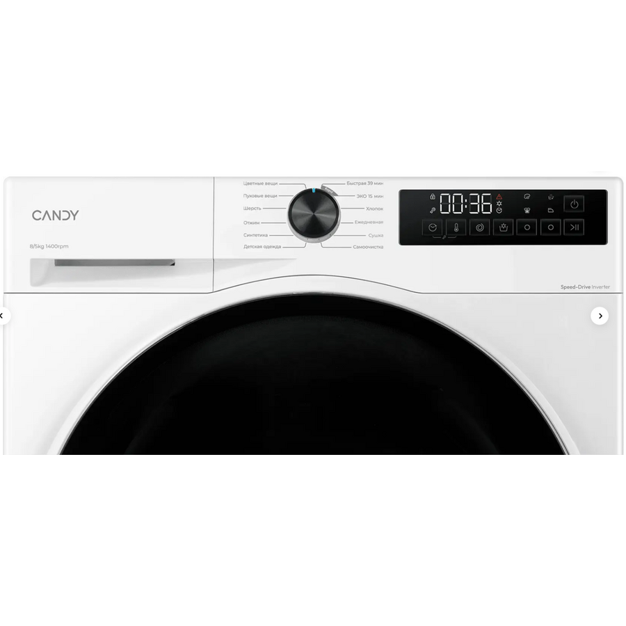 Стиральная машина CANDY C43D 485MBBW-07