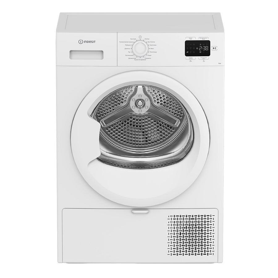 Сушильная машина Indesit IAS 3825 белая