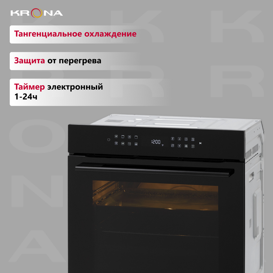 Духовой шкаф Krona Onyx 60H BL/BL