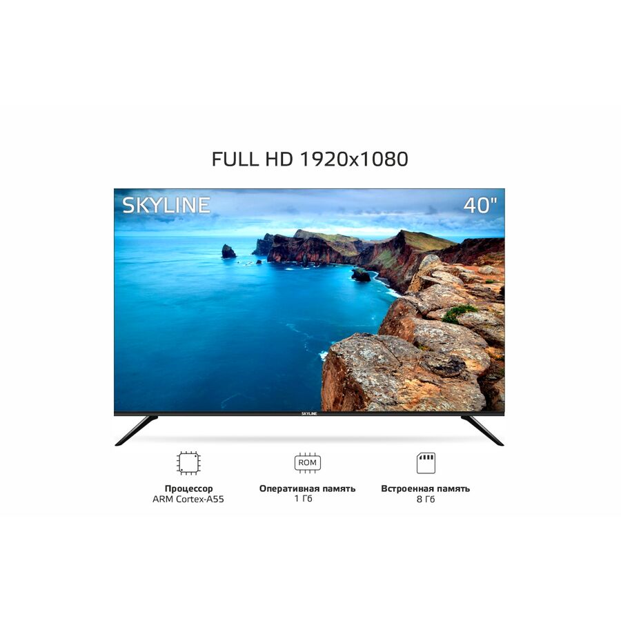 Телевизор SKYLINE 40LST6385 UHD Smart Салют