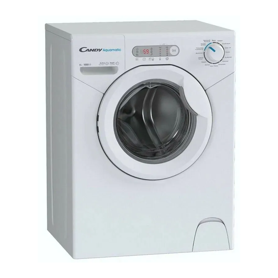 Стиральная машина Candy AQUE 1043D-07 Aquamatic Evo