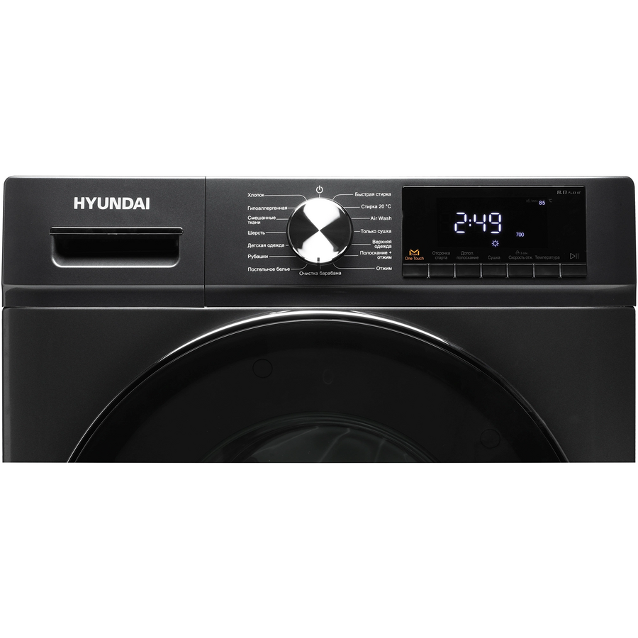 Стиральная машина Hyundai WFD8401 темно-серый
