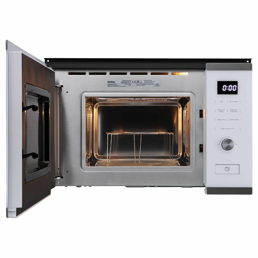 Встраиваемая микроволновая печь Korting KMI 820 GSCW