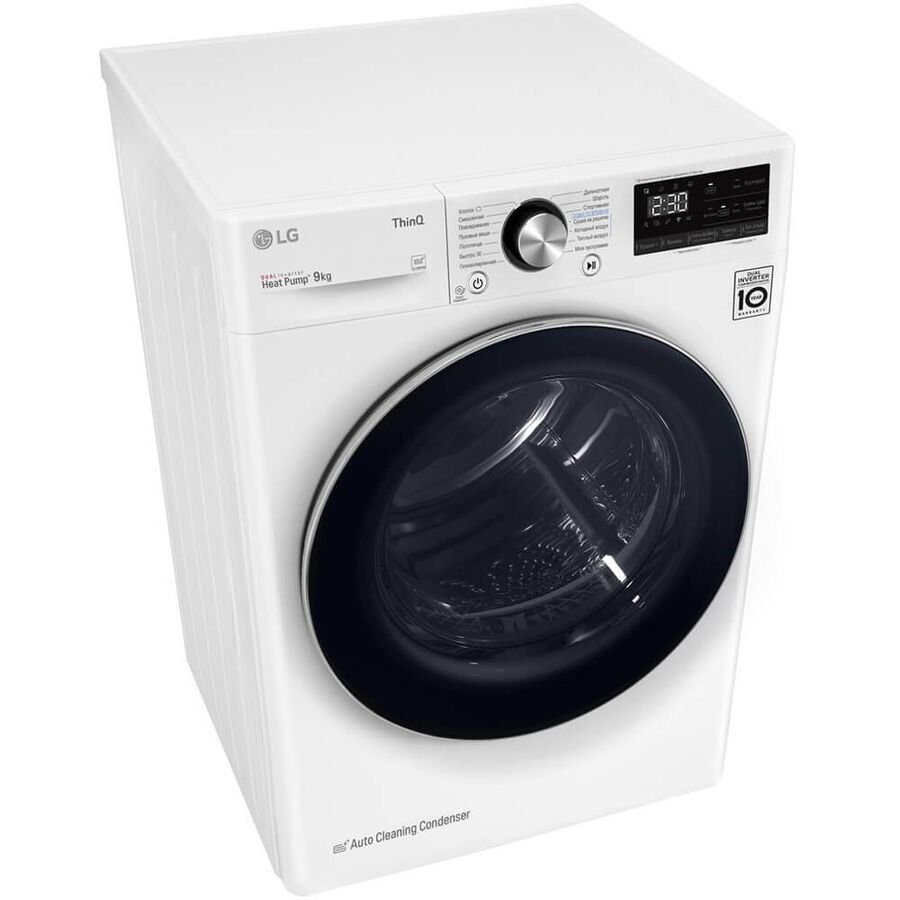 Сушильная машина LG DC90V9V9WN 9кг, белый