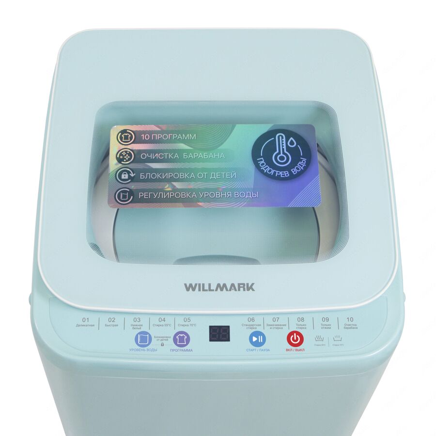 Стиральная машина полуавтомат WILLMARK WMA-451GH бирюзовый