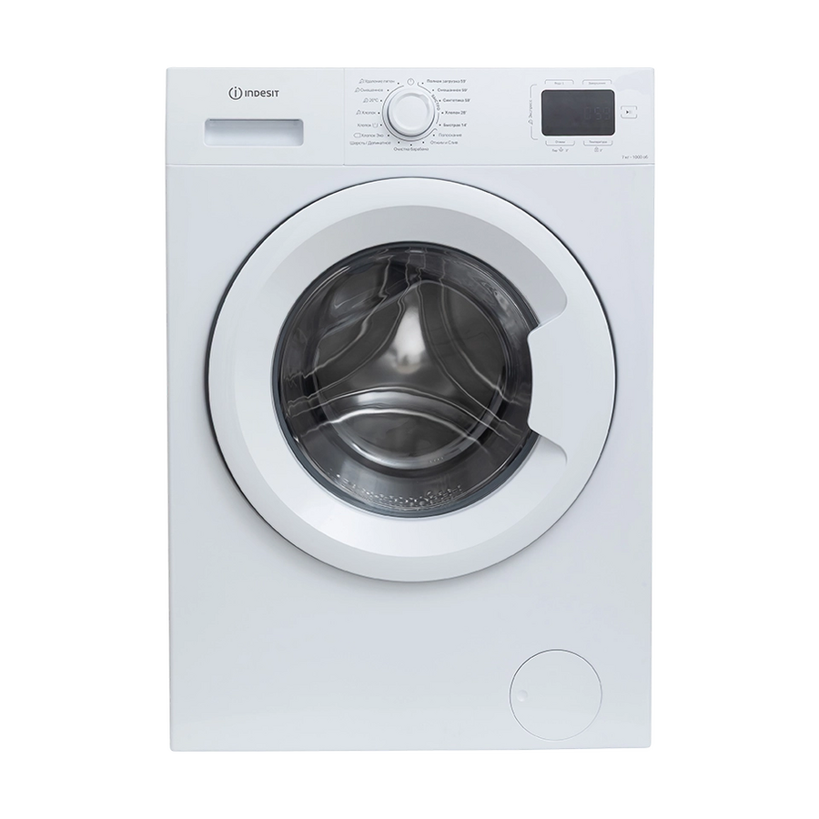 Стиральная машина INDESIT ILS3 71091 белый, цвет люка белый