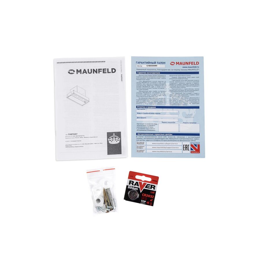 Вытяжка Maunfeld Fantasy 60 White