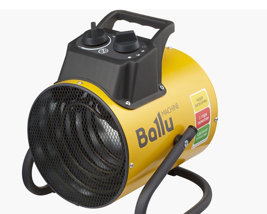 Пушка тепловая Ballu BHP-PE2-3