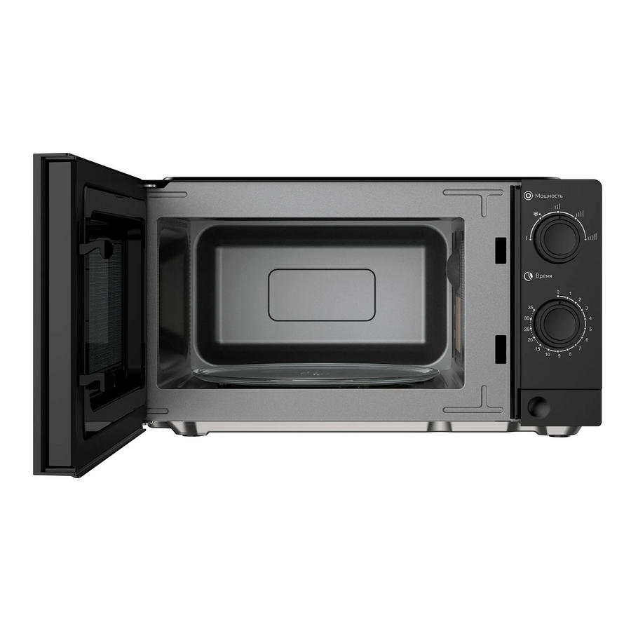 Микроволновая печь Oasis MW-70XB