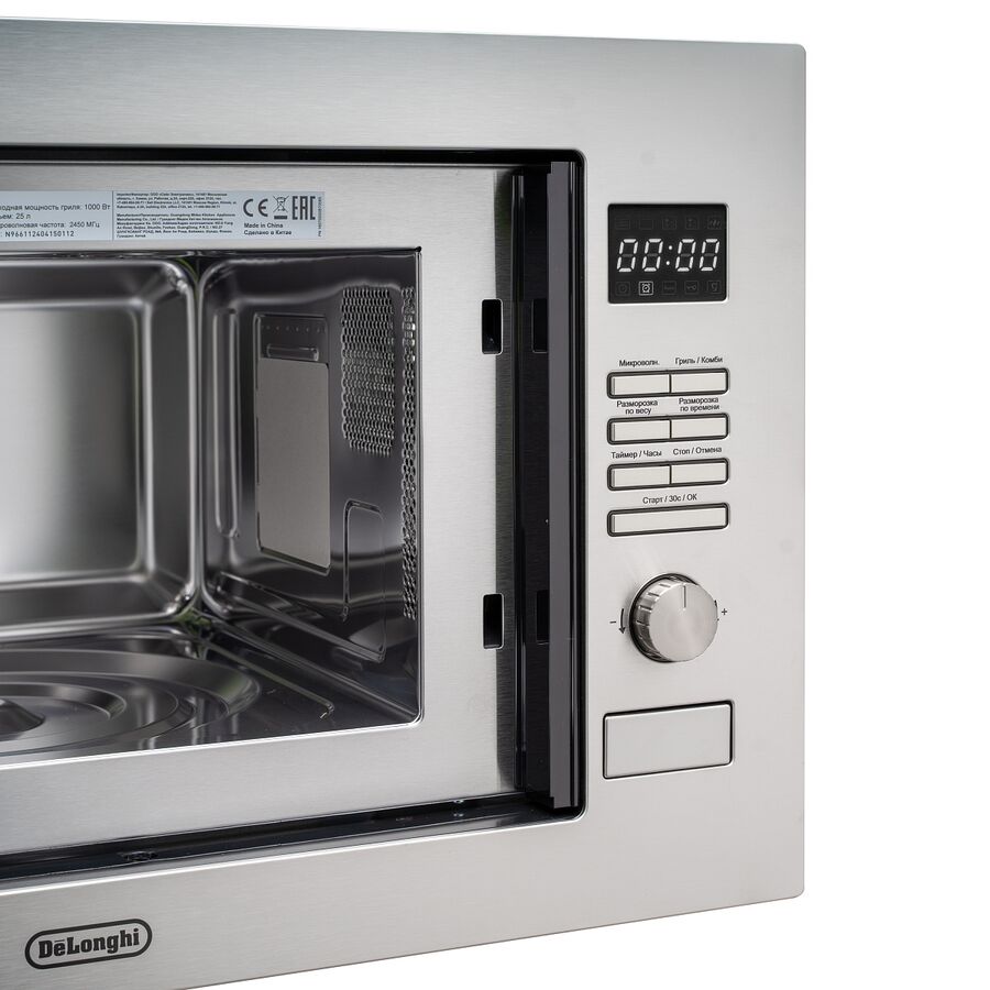 Встраиваемая микроволновая печь DeLonghi DMO 25IM Torino