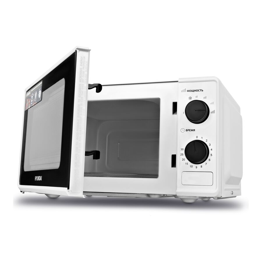 Микроволновая печь Hyundai HYM-M2041 20л. 700Вт белый