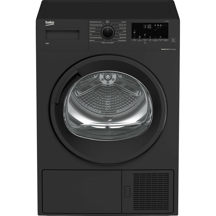 Сушильная машина BEKO DF7412GB