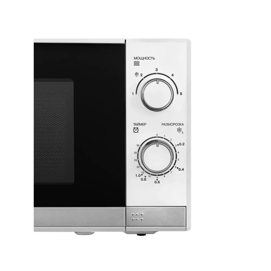 Микроволновая печь Red Solution RM-2010