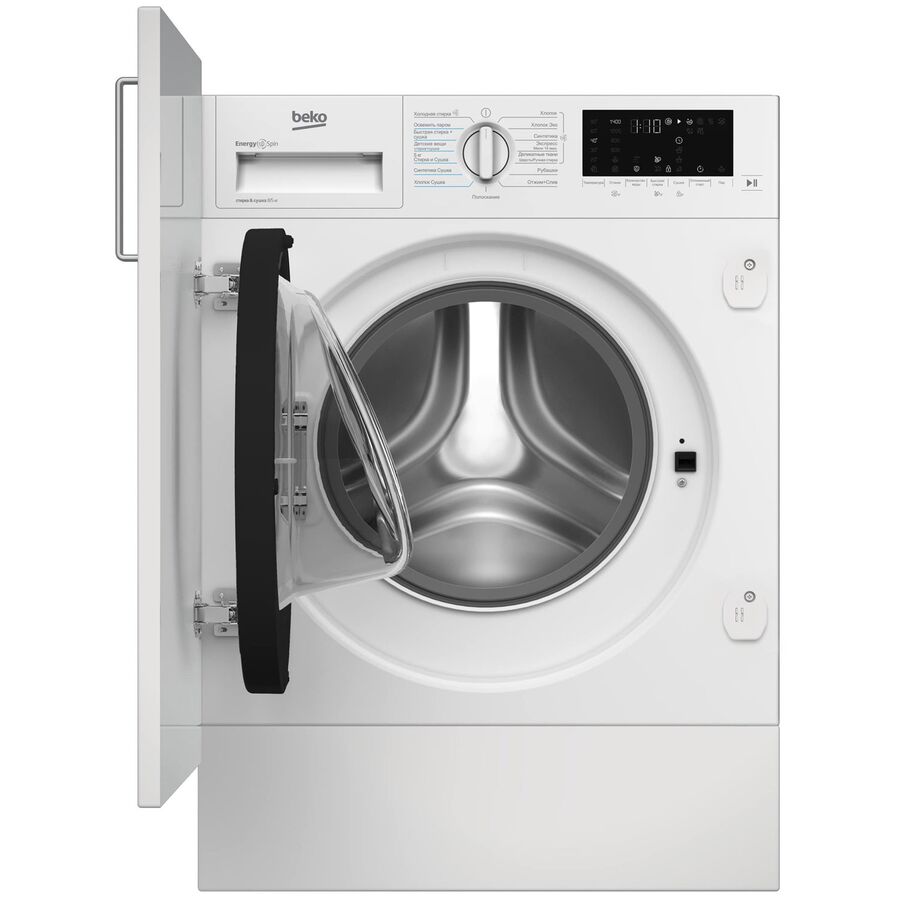 Встраиваемая стиральная машина BEKO BI3DBT8841 W